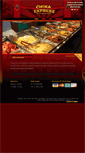 Mobile Screenshot of chinaexpressnd.com